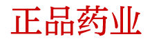 口香糖事件现场视频